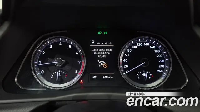 Hyundai Sonata 2023 thumb 7