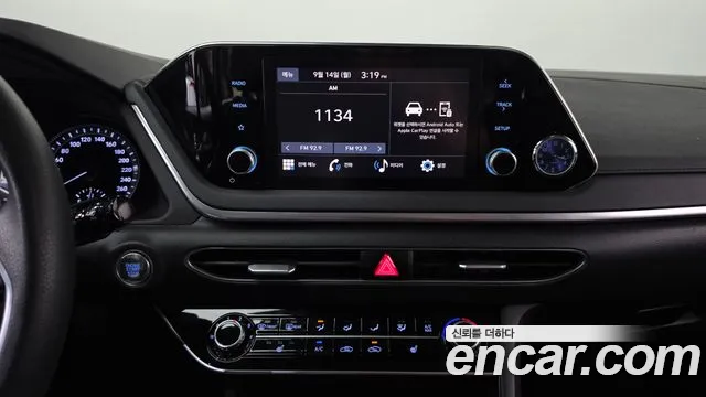 Hyundai Sonata 2023 thumb 12