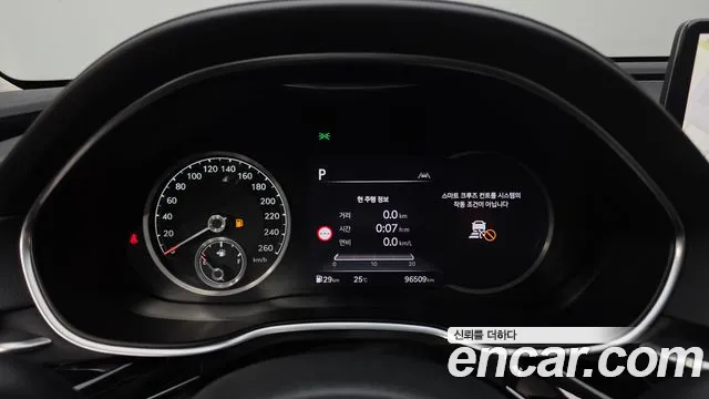 Genesis G80 2022 thumb 8