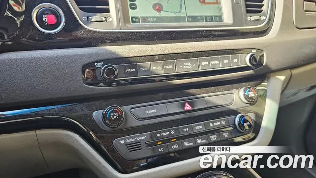 Kia Carnival 2014 thumb 6