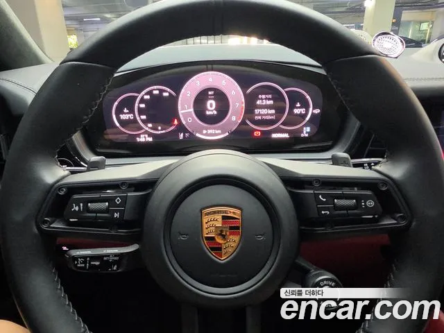 Porsche Cayenne 2025 thumb 9