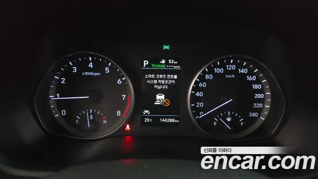 Hyundai i30 2019 thumb 8