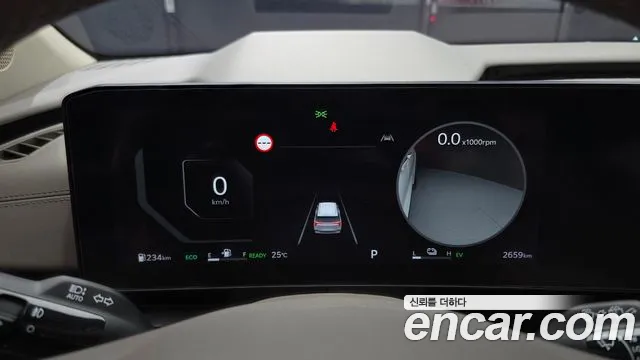 Kia Carnival 2026 thumb 7