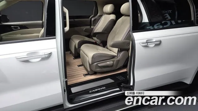 Kia Carnival 2026 thumb 11