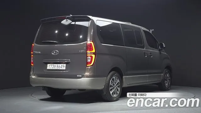 Hyundai Starex 2020 thumb 2