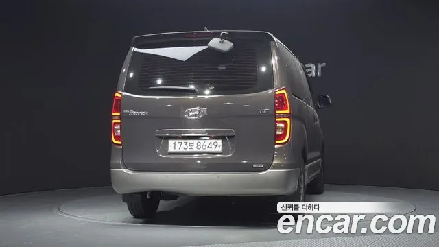 Hyundai Starex 2020 thumb 4
