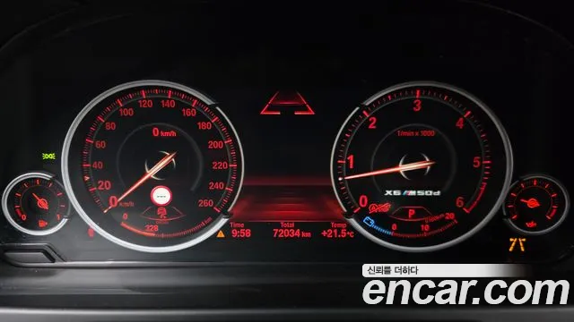 BMW X6 2018 thumb 8