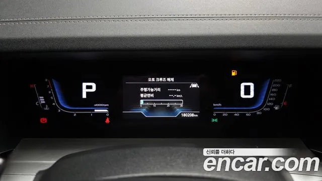 KG_Mobility_Ssangyong Torres 2022 thumb 8