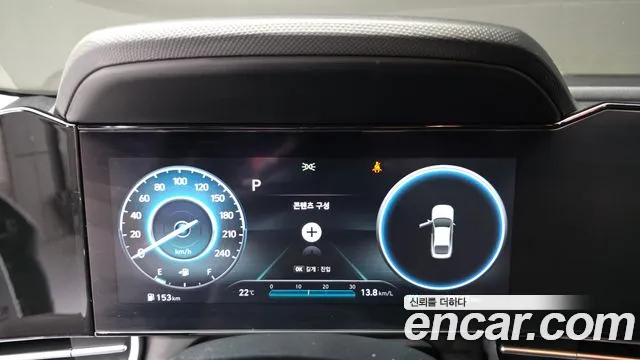 Hyundai Avante 2021 thumb 8