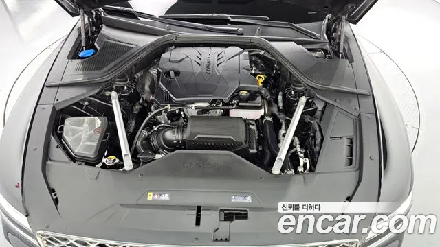 Genesis G80 2023 thumb 6
