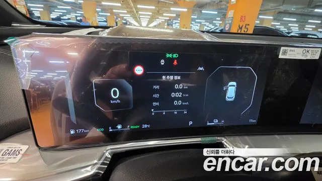 Kia Sorento 2026 thumb 6