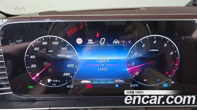 Mercedes-Benz GLS 2024 thumb 8