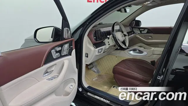 Mercedes-Benz GLS 2024 thumb 10