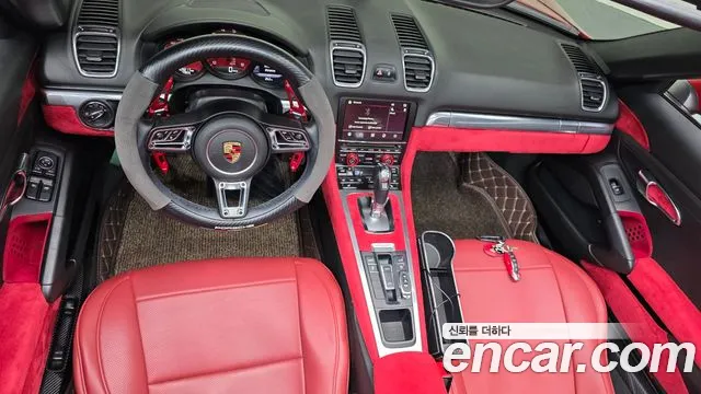 Porsche Boxster 2015 thumb 6