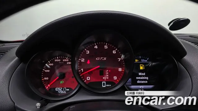 Porsche Boxster 2015 thumb 7