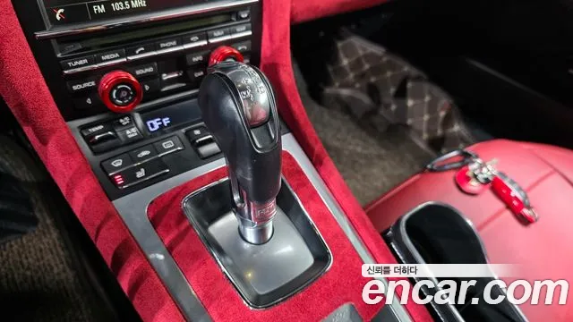 Porsche Boxster 2015 thumb 8