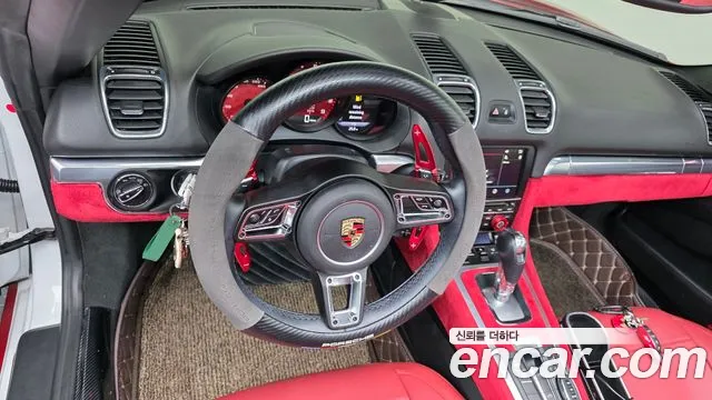 Porsche Boxster 2015 thumb 10