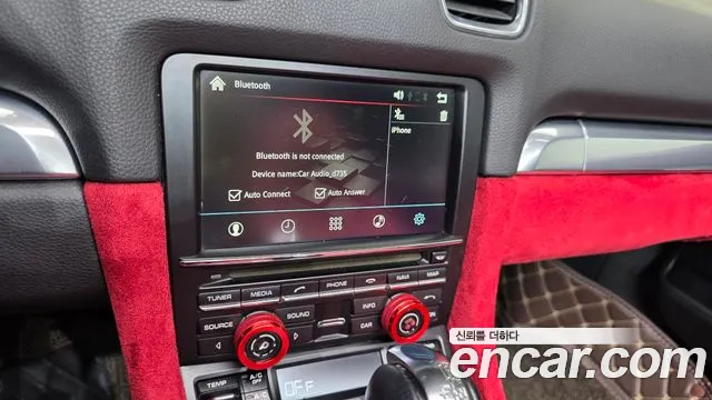 Porsche Boxster 2015 thumb 11