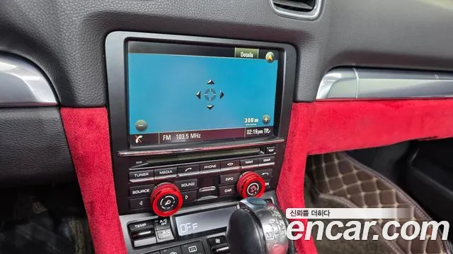 Porsche Boxster 2015 thumb 12