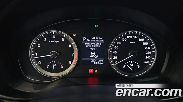 Hyundai Grandeur 2019 thumb 8