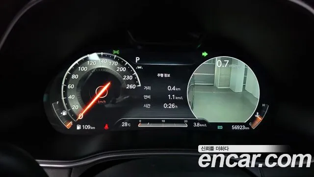 Genesis GV80 2021 thumb 8