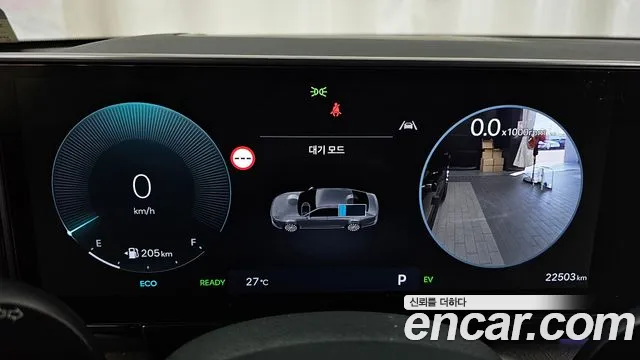 Hyundai Grandeur 2024 thumb 8