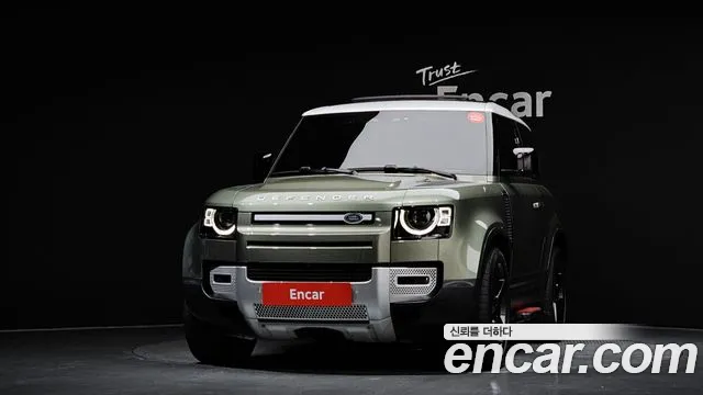 Land Rover Defender 2022 thumb 3