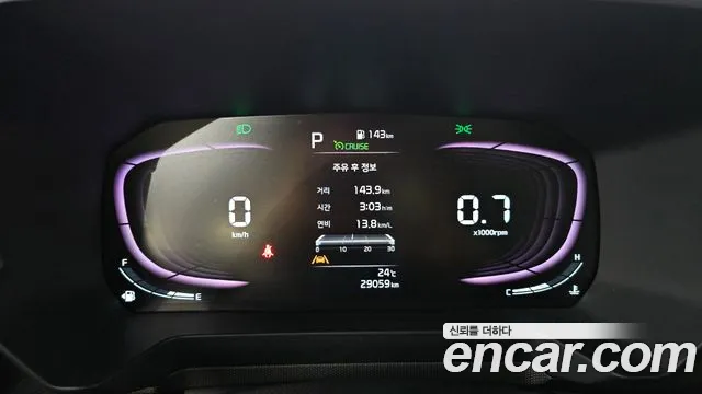 Kia Ray 2022 thumb 8