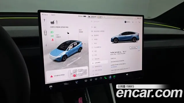 Tesla Model Y 2026 thumb 7