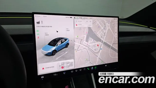 Tesla Model Y 2026 thumb 12