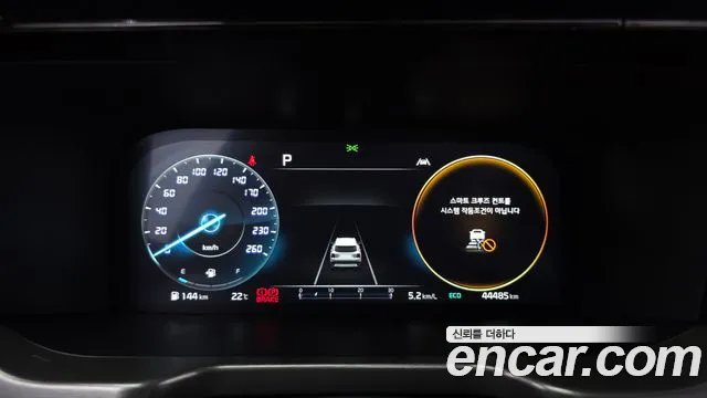 Kia Sorento 2022 thumb 8