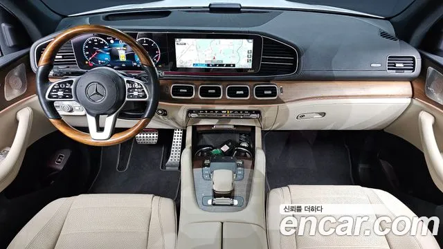 Mercedes-Benz GLS 2021 thumb 7