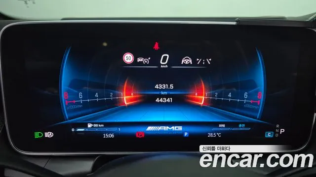 Mercedes-Benz GLC 2024 thumb 8