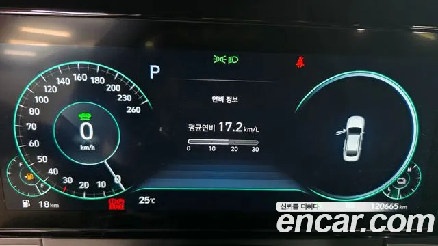 Hyundai Grandeur 2021 thumb 7