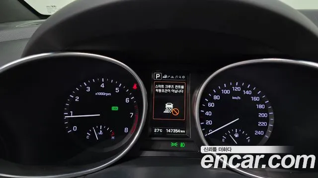 Hyundai Maxcruz 2017 thumb 8