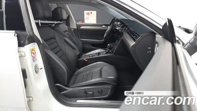 Volkswagen Arteon 2019 thumb 11