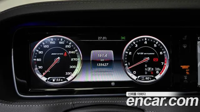 Mercedes-Benz S-Класс 2016 thumb 8