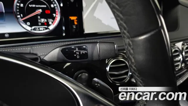 Mercedes-Benz S-Класс 2016 thumb 9