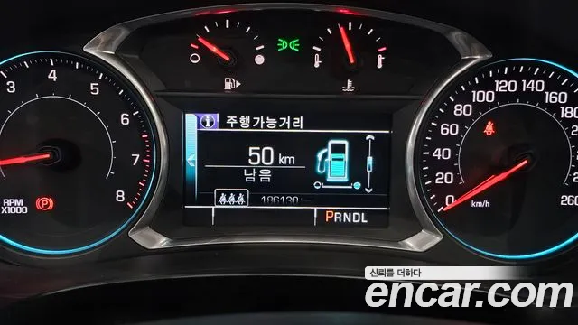 ChevroletGMDaewoo Malibu 2016 thumb 8