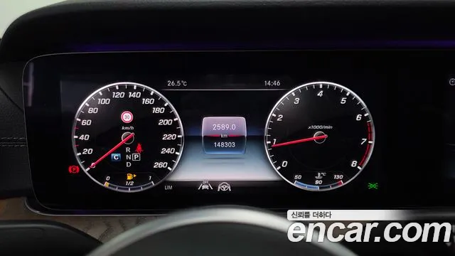 Mercedes-Benz E-Класс 2020 thumb 8