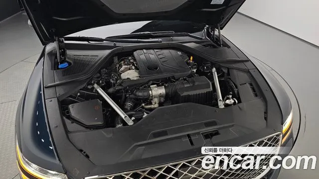 Genesis G80 2021 thumb 6