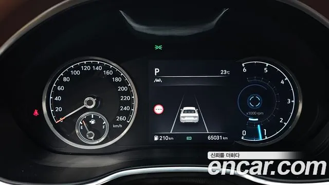 Genesis G80 2021 thumb 8