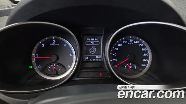 Hyundai Santa Fe 2012 thumb 8