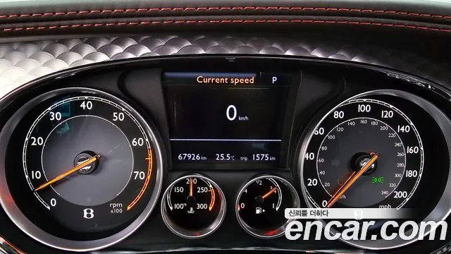 Bentley Flying Spur 2014 thumb 8