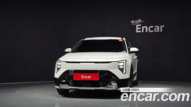 Kia Niro 2026 thumb 3