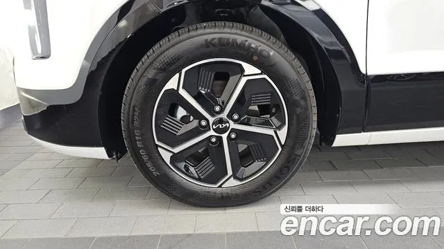 Kia Niro 2026 thumb 5