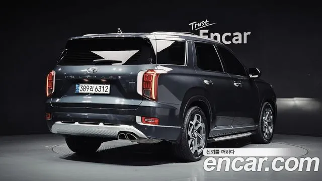 Hyundai Palisade 2021 thumb 2