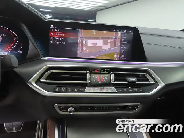 BMW X6 2020 thumb 10