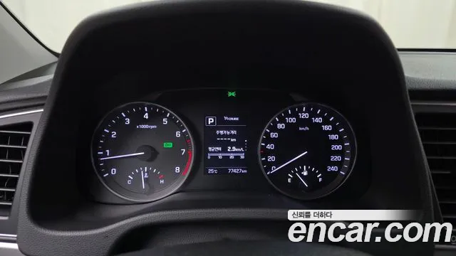 Hyundai Avante 2015 thumb 7