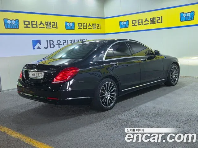 Mercedes-Benz S-Класс 2016 thumb 3